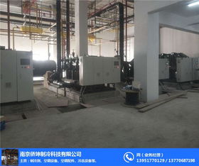 制冷设备安装工程解析 以南京市场与侨坤制冷设备为例