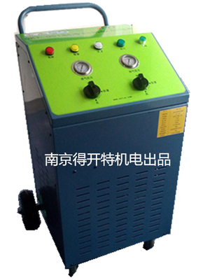 DKT-051工厂用制冷剂回收机 高效环保的化工机械设备优选